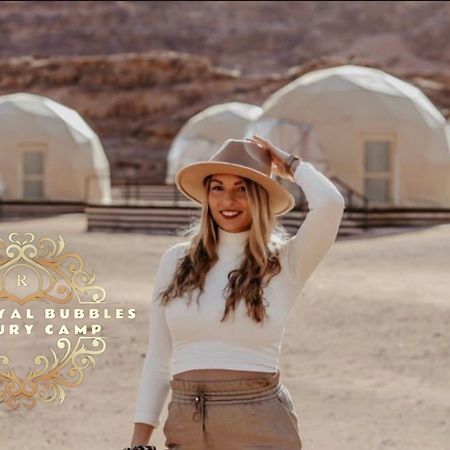 Appartement Rum Royal Bubbles Luxury Camp à Wadi Rum Extérieur photo