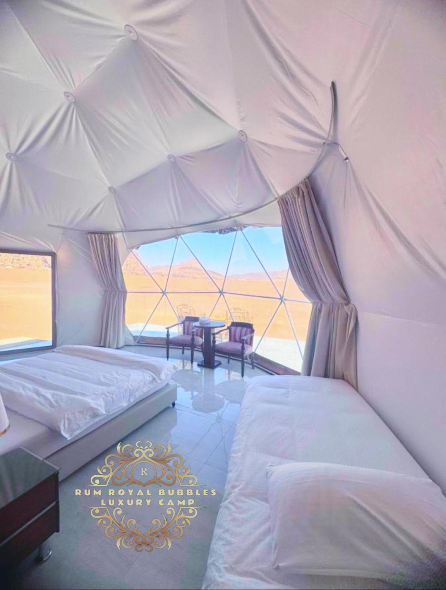 Appartement Rum Royal Bubbles Luxury Camp à Wadi Rum Extérieur photo