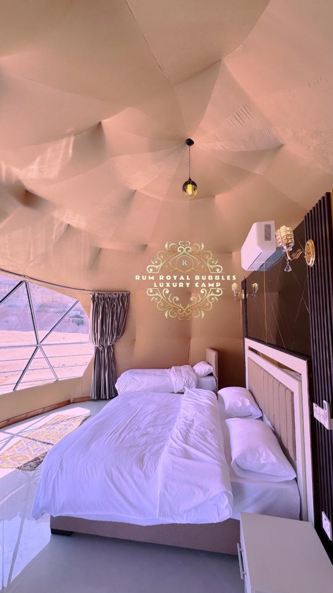 Appartement Rum Royal Bubbles Luxury Camp à Wadi Rum Extérieur photo