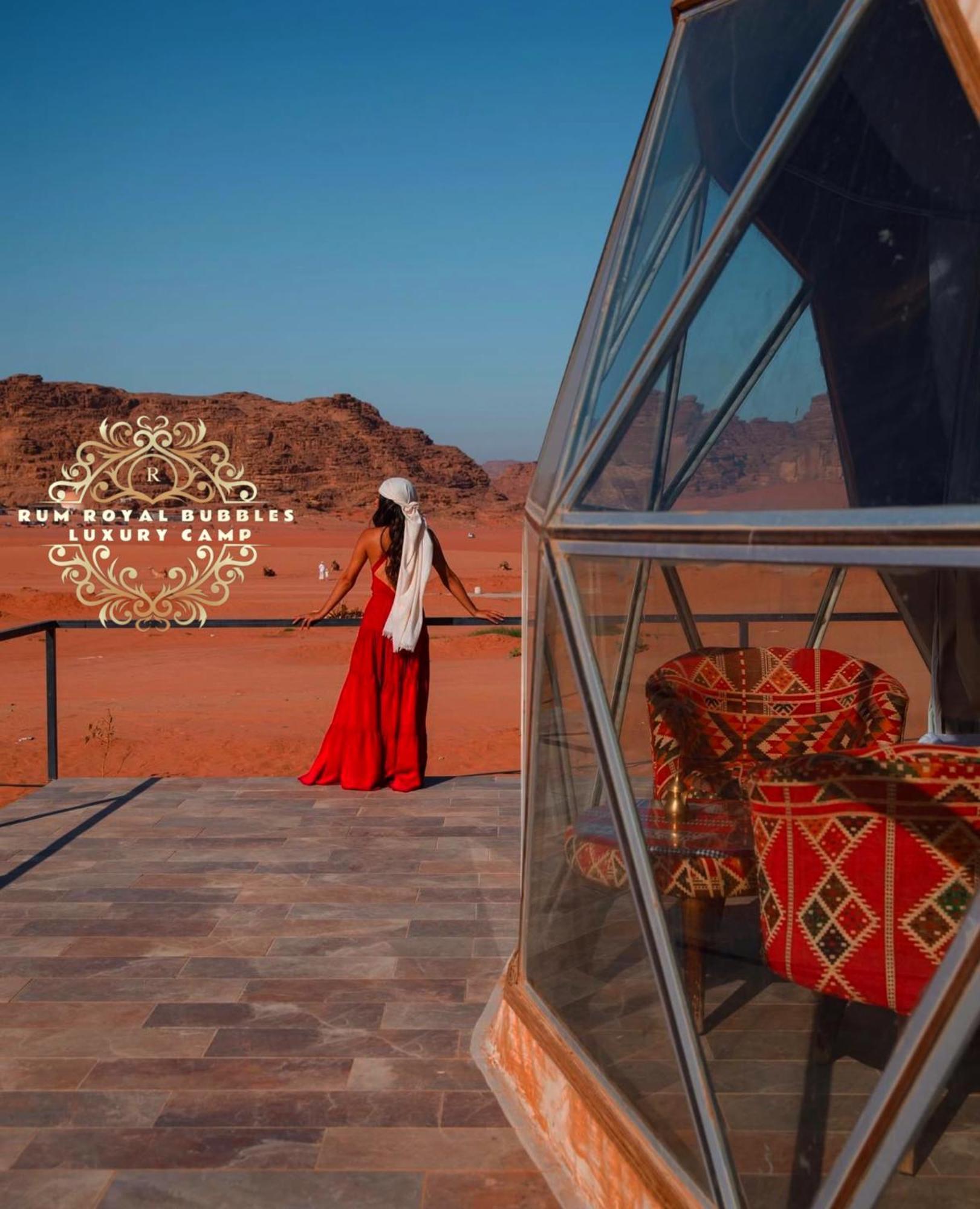 Appartement Rum Royal Bubbles Luxury Camp à Wadi Rum Extérieur photo