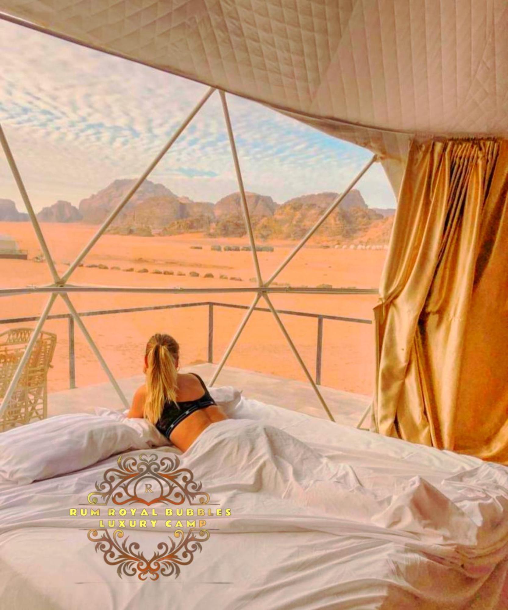 Appartement Rum Royal Bubbles Luxury Camp à Wadi Rum Extérieur photo