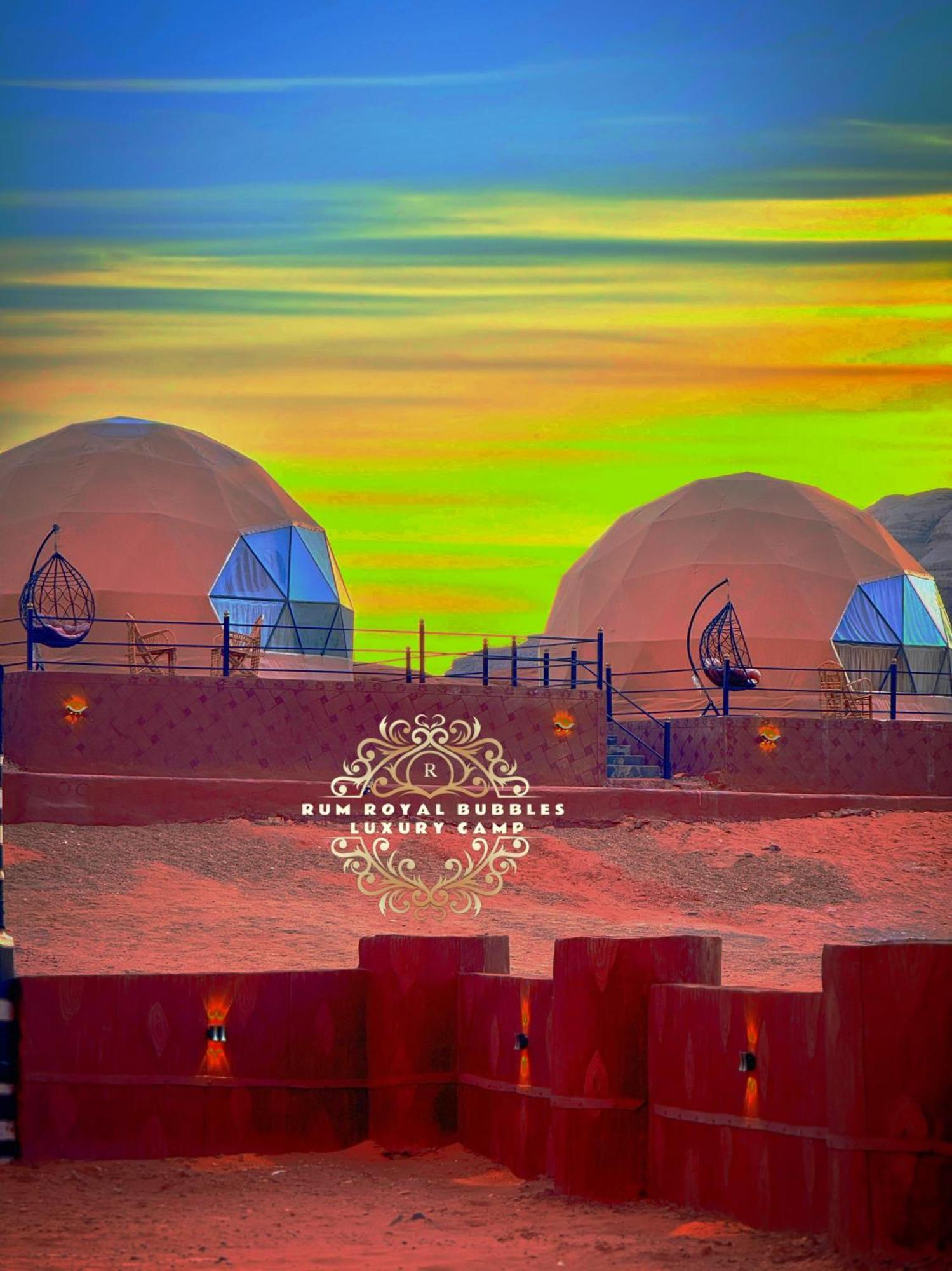Appartement Rum Royal Bubbles Luxury Camp à Wadi Rum Extérieur photo