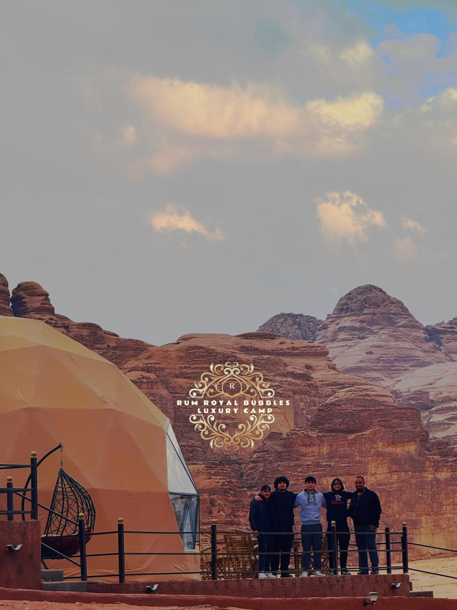Appartement Rum Royal Bubbles Luxury Camp à Wadi Rum Extérieur photo