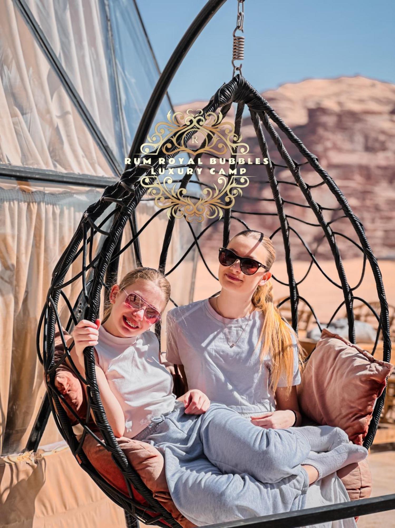 Appartement Rum Royal Bubbles Luxury Camp à Wadi Rum Extérieur photo